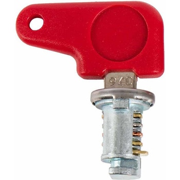 Lock cylinder incl. 1 key HEPCO&BECKER (ヘプコ&ベッカー)