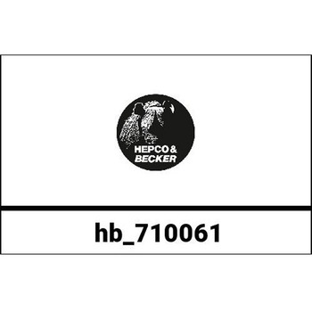 Lock plate シルバー outside for Gobi sidecase HEPCO&BECKER (ヘプコ&ベッカー)