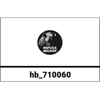 Lock plate ブラック outside for Gobi sidecase HEPCO&BECKER (ヘプコ&ベッカー)