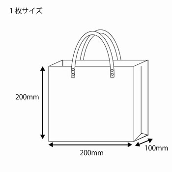 200x100x200mm トートバッグ(透明/小) エスコ