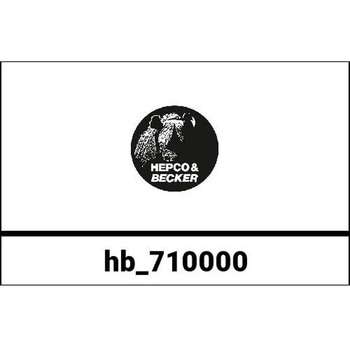 Logo 50mm self-adhesive for different cases HEPCO&BECKER (ヘプコ&ベッカー)