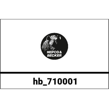 Logo self-adhesive 60mm for Junior sidecases and Junior topcase 55 HEPCO&BECKER (ヘプコ&ベッカー)