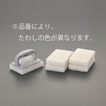 88x127mm たわし(ホルダー付/水色) エスコ