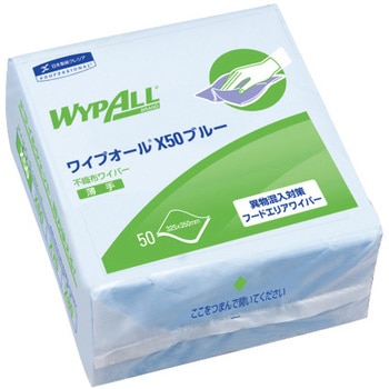 325x350mm 工業用ワイパー(50枚/ブルー) エスコ