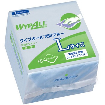 340x490mm 工業用ワイパー(18パック/ブルー) エスコ