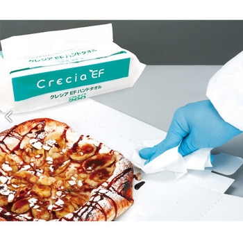 218x230mm ハンドタオル(200組) エスコ