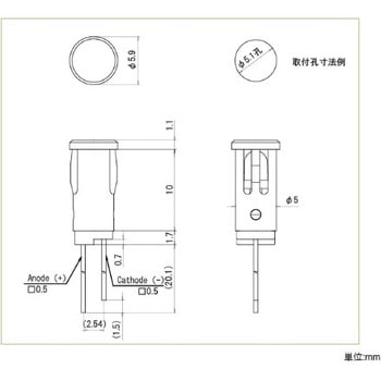 Φ 5.1mm 表示灯LEDブラケット(緑) エスコ