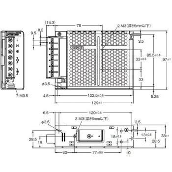 DC12V/100W スイッチングパワーサプライ(正面取付) エスコ