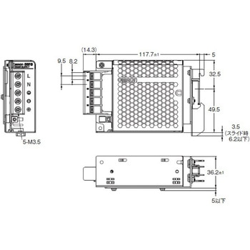 DC12V/ 30W スイッチングパワーサプライ(レール取付) エスコ