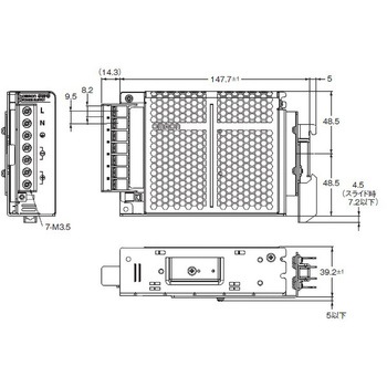 DC12V/100W スイッチングパワーサプライ(レール取付) エスコ