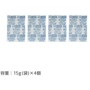 15gx4個 乾燥剤(即効タイプ) エスコ