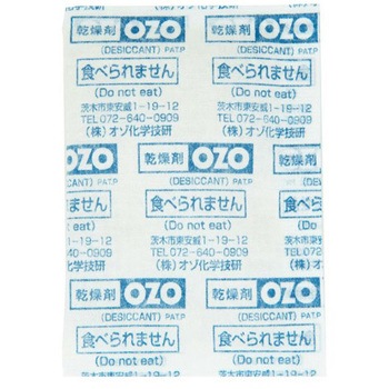 15gx4個 乾燥剤(即効タイプ) エスコ