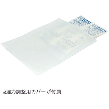15gx4個 乾燥剤(即効タイプ) エスコ