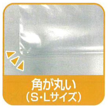 180x300x0.06mm ジッパー付保存袋(10枚) エスコ