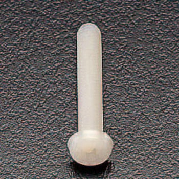 M8 x40mm 小ねじ(ナイロン/20本) エスコ