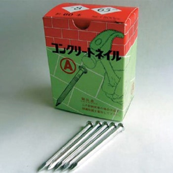 3.40x75mm コンクリート釘(約82本) エスコ
