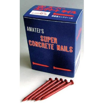 4.0x65mm コンクリート釘(約50本) エスコ