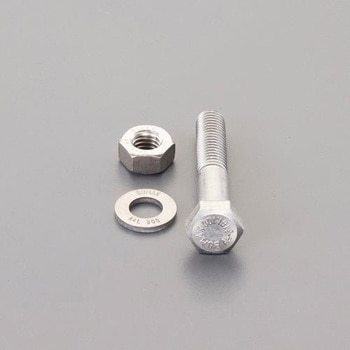 M16x 70mm強力六角ボルト(SUS/ナットワッシャ付半ネジ エスコ