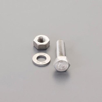 M16x 50mm強力六角ボルト(SUS/ナットワッシャ付全ネジ エスコ