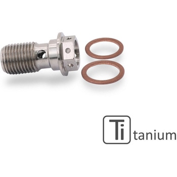 Oil hose single banjo screw M10x1.0 - Titanium CNC Racing (シーエヌシーレーシング)