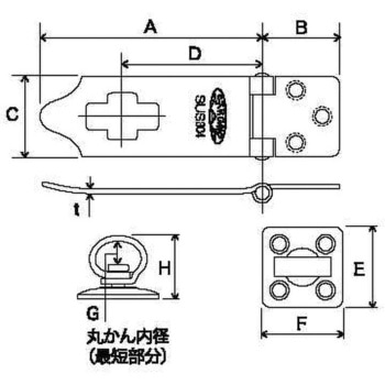 25mm 掛 金(スチール製・ツヤ消し黒) エスコ