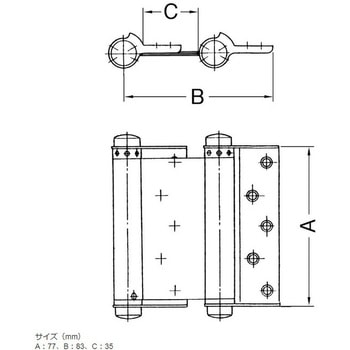 77x 83mm 自由丁番(ステンレス製/2個) エスコ