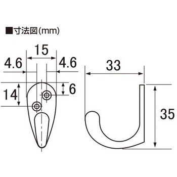 33x35mm フック(亜鉛ダイカスト/ブラック) エスコ