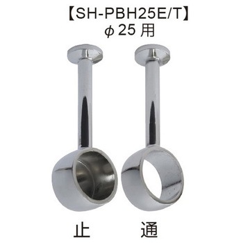 Φ25mm パイプ用ブランケット(中間用/クロームメッキ) エスコ