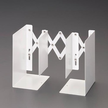 105x150x205mm 伸縮式ブックエンド(ホワイト) エスコ