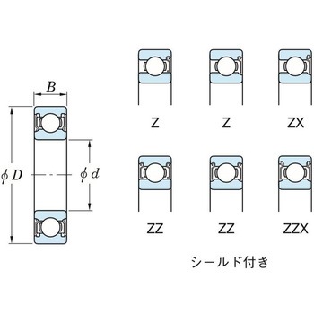 [6012Z]深溝玉軸受 エスコ