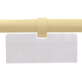 60x150mm [パイプラック用]ラベルケース エスコ