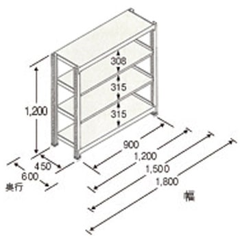 1790x450x1200mm/150kg/4段 スチール棚 エスコ