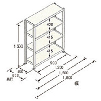 890x600x1500mm/150kg/4段 スチール棚 エスコ