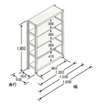 EA976DN-150C 1490x600x1800mm/150kg/5段 スチール棚 エスコ 荷重750kg