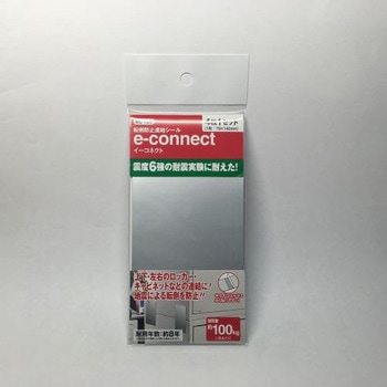 38x100x0.5mm 連結粘着シート(シルバー/4枚) エスコ