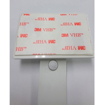 粘着固定具(冷蔵庫500L以下/2個) エスコ