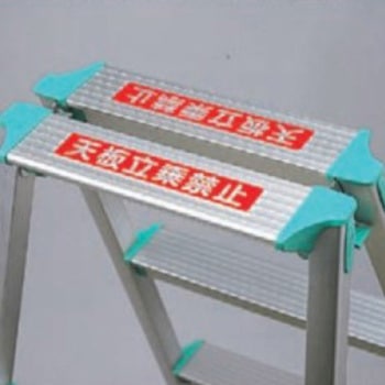 40x200mm 脚立用ステッカー(天板立乗禁止/2枚) エスコ