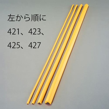 22x22x2000mm クッションガード(黄) エスコ