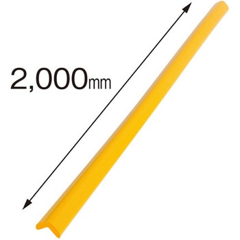 31x31x2000mm クッションガード(黄) エスコ