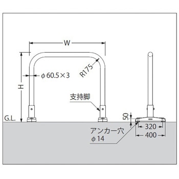 700x920mm バリケードスタンド(ステンレス製) エスコ