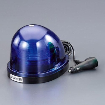 [DC12V/24V] LED回転・点滅灯(モーターレス/青色) エスコ