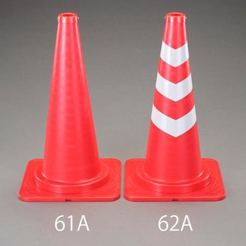 380x380x670mm ヤワラカ カットコーン(赤/反射有/2本) エスコ