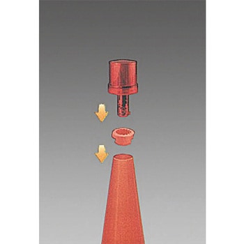 380x380x670mm ヤワラカ カットコーン(赤/反射有/2本) エスコ