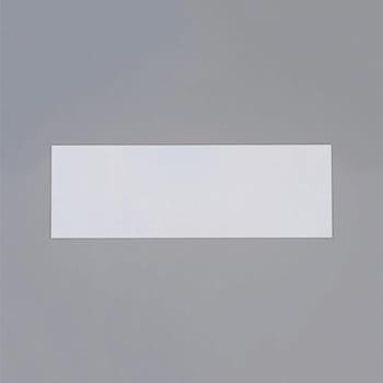 100x300mm 反射マグネットシート(銀) エスコ