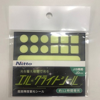 [丸・四角・棒]超高輝度蓄光ポイント エスコ