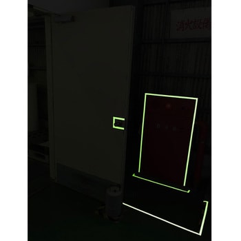 50mmx 5m 蛍光・蓄光テープ(高輝度) エスコ