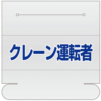 エスコ (ESCO) 32mmx25m 銅管用バンド・防振バンド用ゴム EA949HS-334-