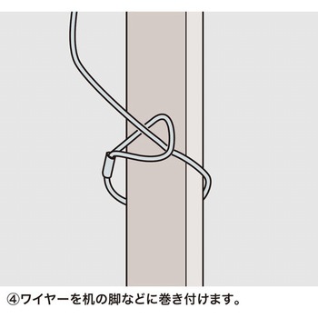 Φ1.6mmx1.0m パソコン・マウスセキリュティーキット エスコ