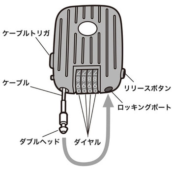 63mm ワイヤー錠 エスコ
