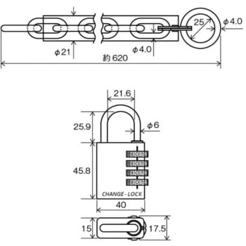 Φ4.0x 600mm チェーンロック(ダイヤル錠) エスコ